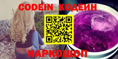 индика Туймазы
