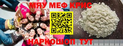COCAINE Тулун