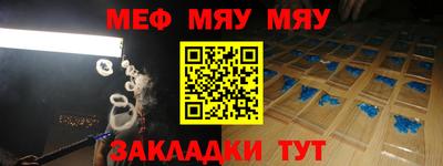 индика Туймазы