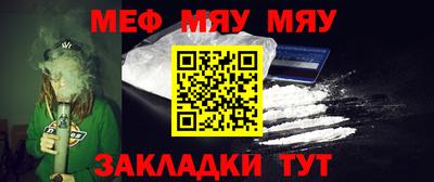 индика Туймазы