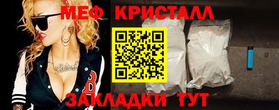 COCAINE Тулун