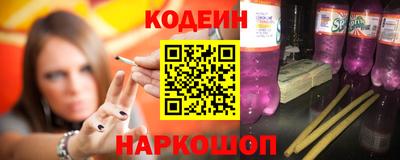 молекула духа Тула