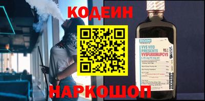 COCAINE Тулун