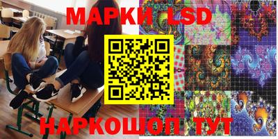 молекула духа Тула
