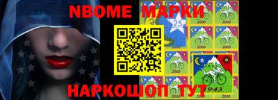 COCAINE Тулун