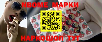 COCAINE Тулун