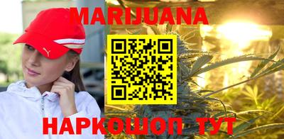 индика Туймазы
