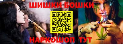 индика Туймазы