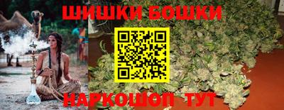 индика Туймазы