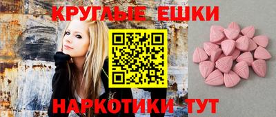 индика Туймазы