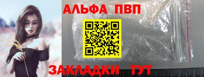COCAINE Тулун