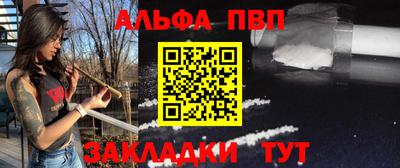 индика Туймазы