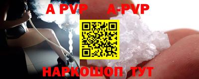 индика Туймазы