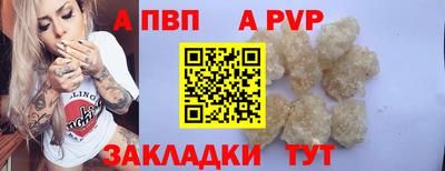 COCAINE Тулун