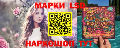 молекула духа Тула