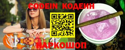 индика Туймазы