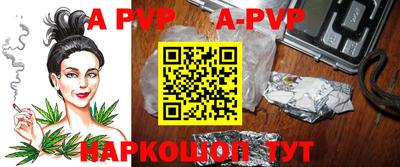 COCAINE Тулун