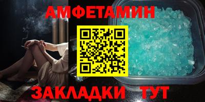 индика Туймазы