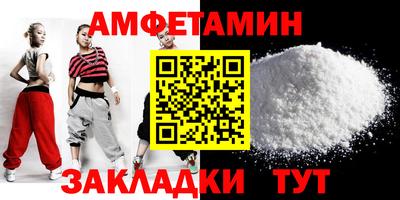 COCAINE Тулун