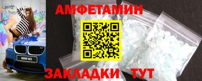 молекула духа Тула
