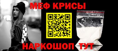 COCAINE Тулун