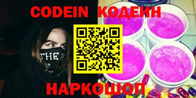 индика Туймазы