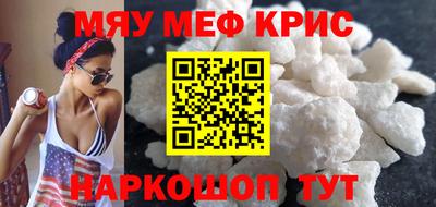 индика Туймазы