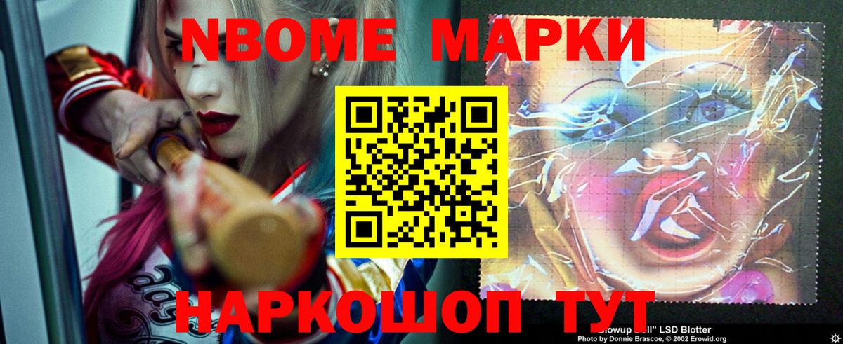 Орёл  LSD-25 экстази кислота  Вход с VPN  Лсд 25 экстази ecstasy 